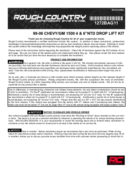 Installation Manual